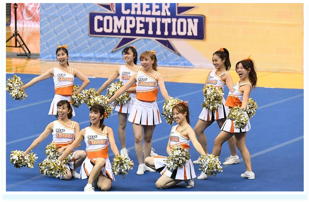Cheer