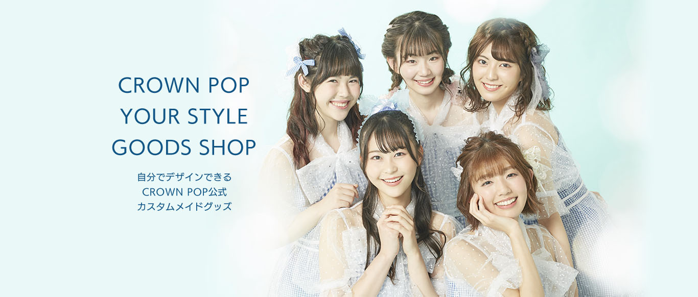 banner-crownpop