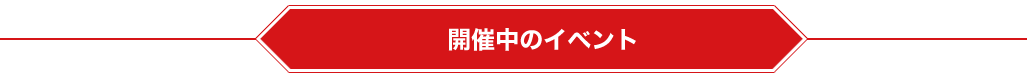 kurokora