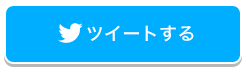 btn
