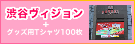 prize