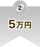button top 1