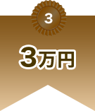 button top 1