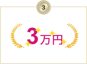 awards-idols